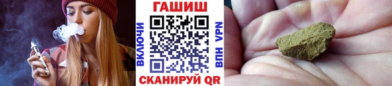 Магазины продажи наркотиков Асино Гашиш Альфа ПВП Мефедрон COCAIN