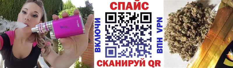 omg зеркало  как найти   Асино  БУТИРАТ буратино 