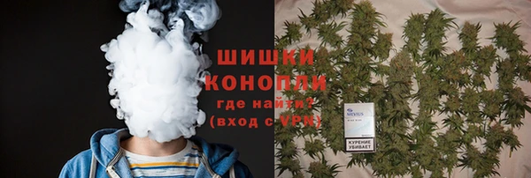 марки nbome Алексин