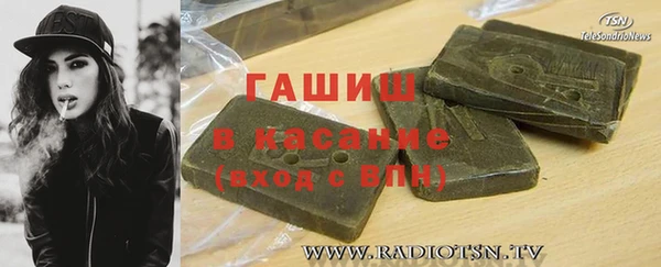 бутик Алзамай