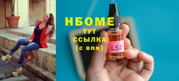 бутик Алзамай