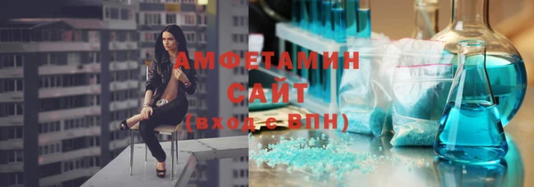 дживик Рославль