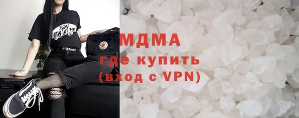 меф Алексеевка