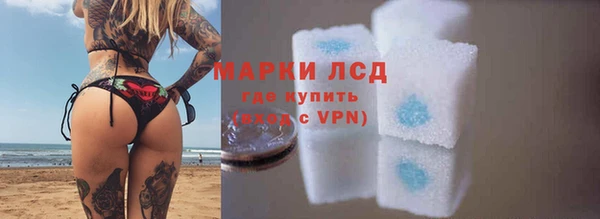 бутик Алзамай