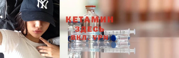 бутик Алзамай