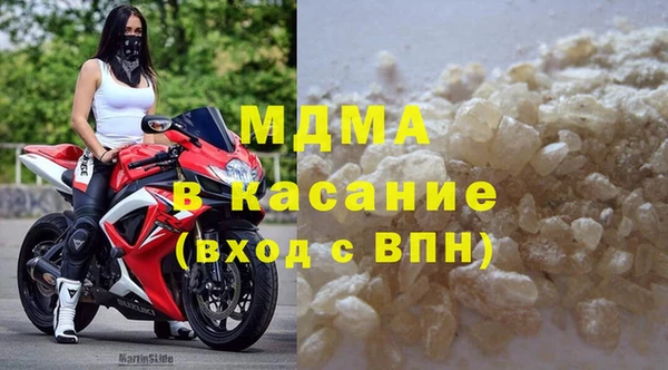 бутик Алзамай