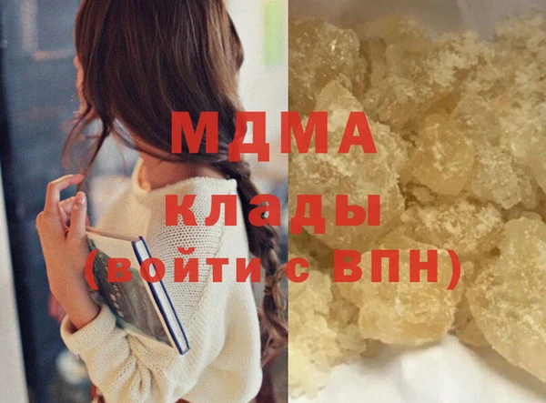 бутик Алзамай