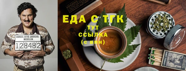бутик Алзамай