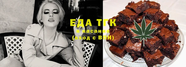 меф Алексеевка
