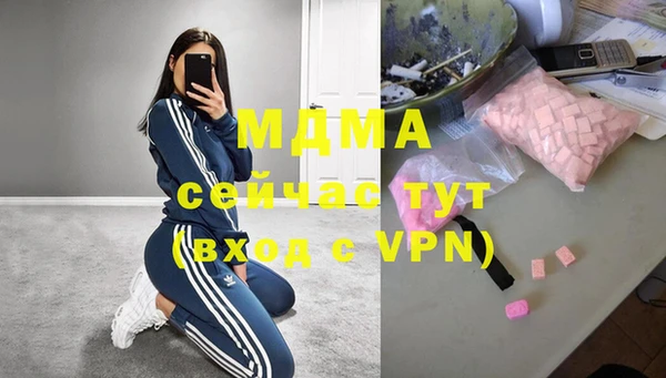 меф Алексеевка