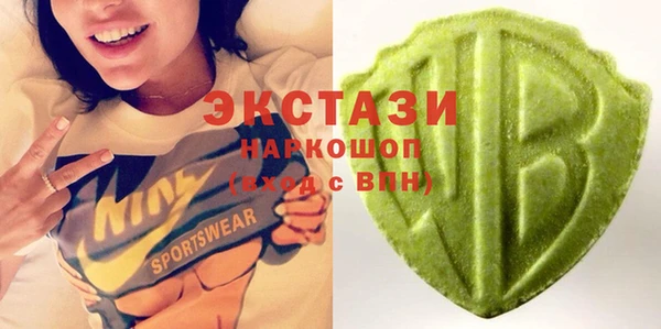 гидра Россошь