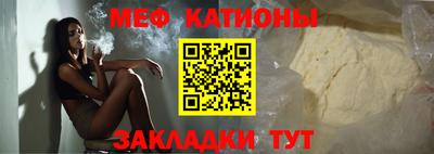твердый Шебекино