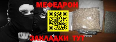 винт Шелехов