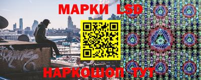 твердый Шебекино