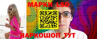 spice Шахты