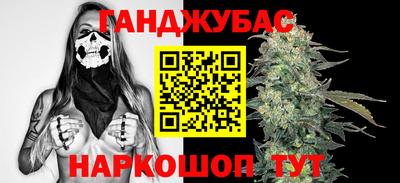 твердый Шебекино