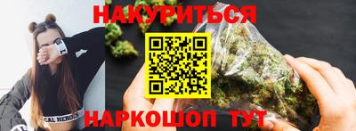 твердый Шебекино