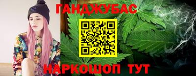 твердый Шебекино
