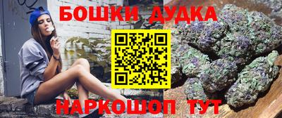 твердый Шебекино