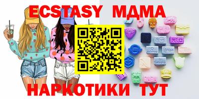 твердый Шебекино