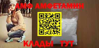 винт Шелехов