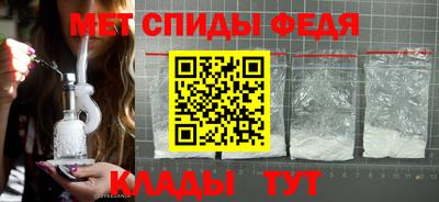 твердый Шебекино