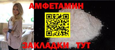 винт Шелехов