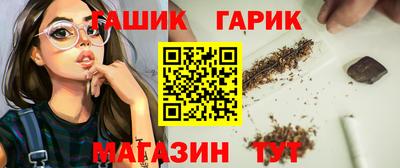 твердый Шебекино