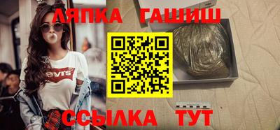 твердый Шебекино