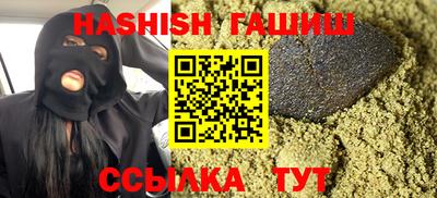 винт Шелехов